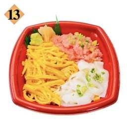 ข้าวด้ง 13