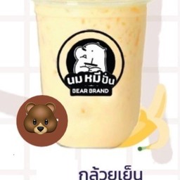 นมสดกล้วยหอม