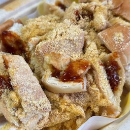 ชุดปังสับไก่หยองพริกเผา