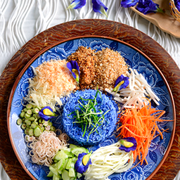 ข้าวยำปักษ์ใต้