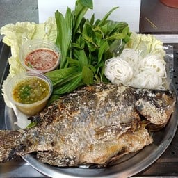 เมี่ยงปลาเผา