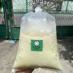 นมกล้วย (ถุงกระดาษ)
