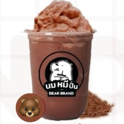 โกโก้ปั่น