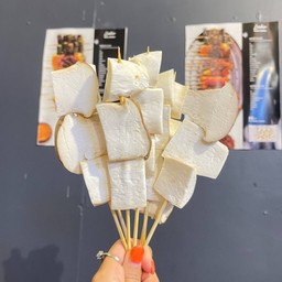 เห็ดออรินจิ