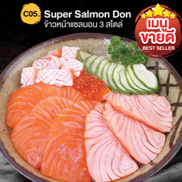 Super Salmon Don