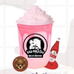 นมหมีพิ้งปั่น