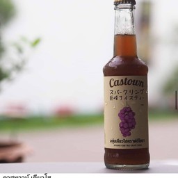 องุ่น เคียวโฮ