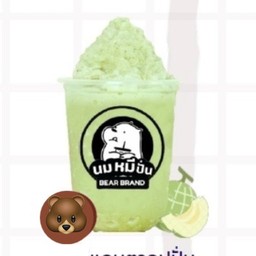 นมสดแคนตาลูปปั่น