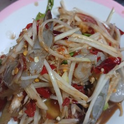 ตำซั่วกุ้งสด