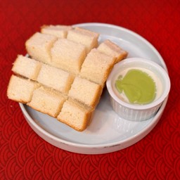 ปังนึ่งสังขยา โทสต์