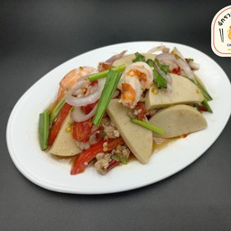 ยำหมูยอกุ้งสุก