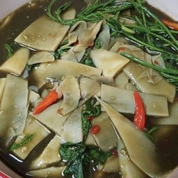 แกงหน่อไม้