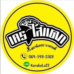 พิซซ่า+แฮม+ชีส