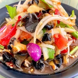 ตำหอยเชอรี่ปลาร้า