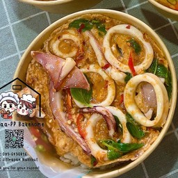 ห่อหมกปลาหมึก