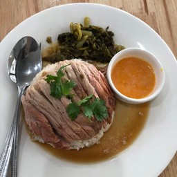 ข้าวขาหมูเนื้อล้วนธรรมดา