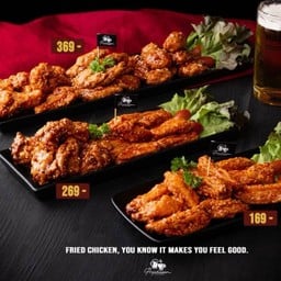 ไก่ทอดประชาสรรค์ Size L