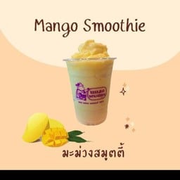 มะม่วงสมูทตี้