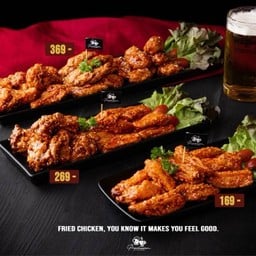 ไก่ทอดประชาสรรค์ Size S