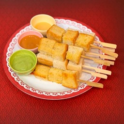 ปังสเต๊ะชุดใหญ่