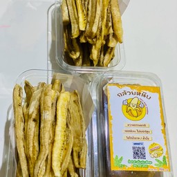 หนึบหนับ แบบแท่ง Original 150 กรัม