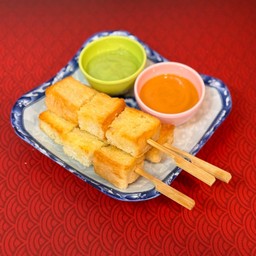 ปังสเต๊ะ ชุดเล็ก