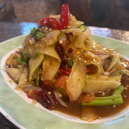 ตำหลวงพระบาง