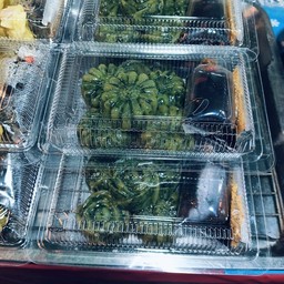 ขนมกุยช่าย