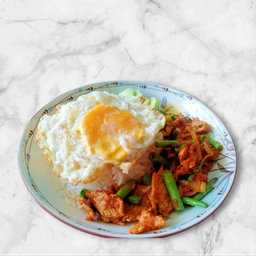 ข้าวผัดพริกแกงหมู