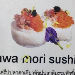 Engawa Mori Sushi