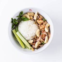ข้าวยำหมูสไลซ์กากเจียว