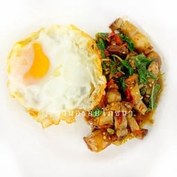 D ข้าวราดกะเพราหมูกรอบ