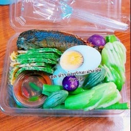 ชุด ข้าว น้ำพริกมะม่วง มินิ