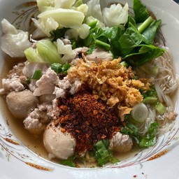กินเตี๋ยวนะ