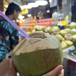 มะพร้าวน้ำหอม