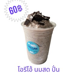 โอรีโอ้ปั่น