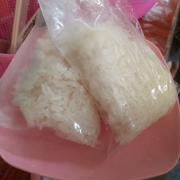 ตำปากบานจรัญ35 byพี่บลู