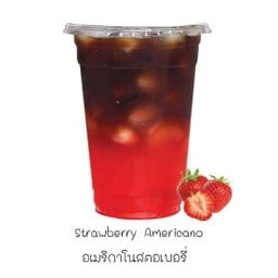 อเมริกาโน่สตรอว์เบอร์รี่โซดา
