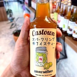 คราฟต์โซดารสบ๊วย Craft Soda Ume