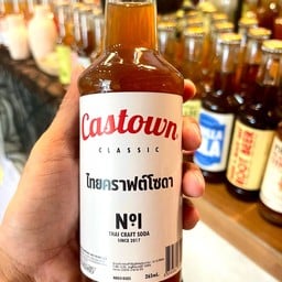 คราฟต์โซดาสูตรคลาสสิค Classic Craft Soda