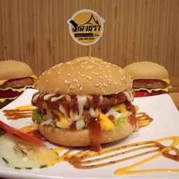 ร้าน บางนรา ฮาลาลฟู๊ด ภูเก็ต ภูเก็ต