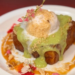 โทสต์กะทิใบเตย