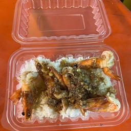 ข้าวกุ้งกระเทียม