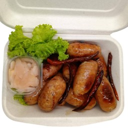 ไส้กรอกอีสานเปรี้ยว size L