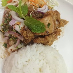 ข้าวยำไก่แซ่บ