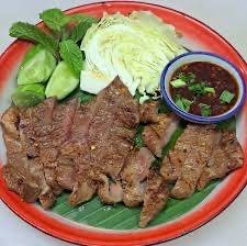 ย่างเนื้อโพนย่างคำ