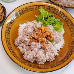 ข้าวต้มหมูสับ