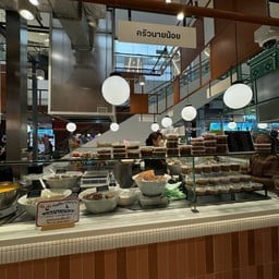 ครัวนายน้อย the mall Bangkapi