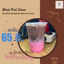 แบ็ลค พิ้งโกโก้ B.B.B CHA