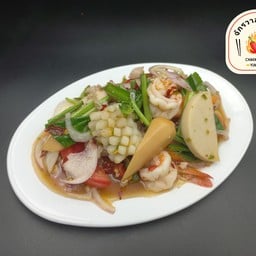 ยำรวมมิตร